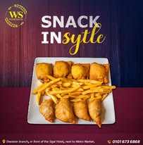 حلويات سورية